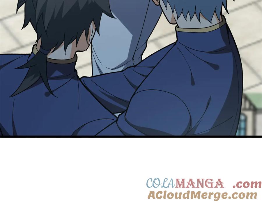 恶龙转生，复仇从五岁开始！ - 142 偶遇 - 第41张图