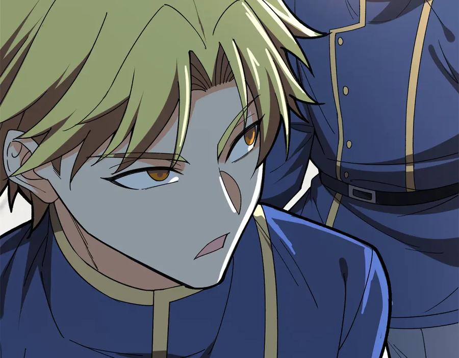 恶龙转生，复仇从五岁开始！ - 142 偶遇 - 第43张图