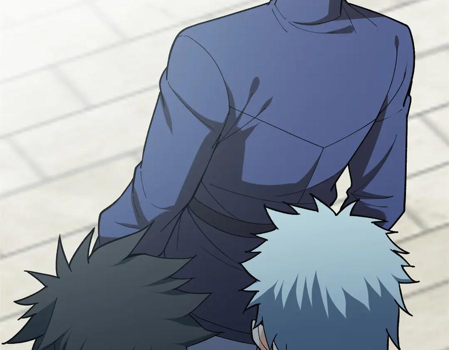 恶龙转生，复仇从五岁开始！ - 142 偶遇 - 第40张图