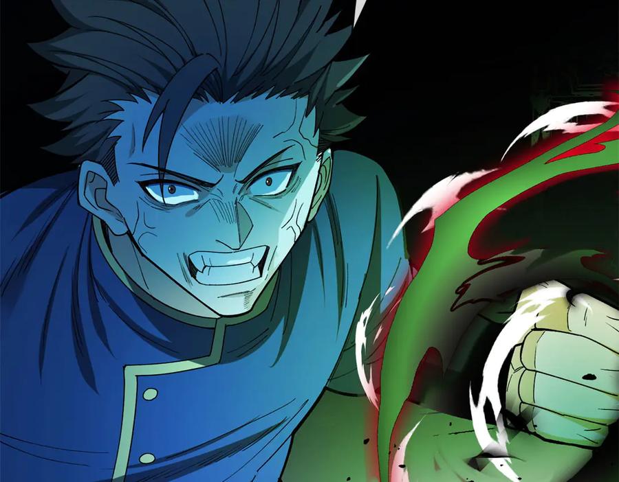 恶龙转生，复仇从五岁开始！ - 143 冲突 - 第62张图