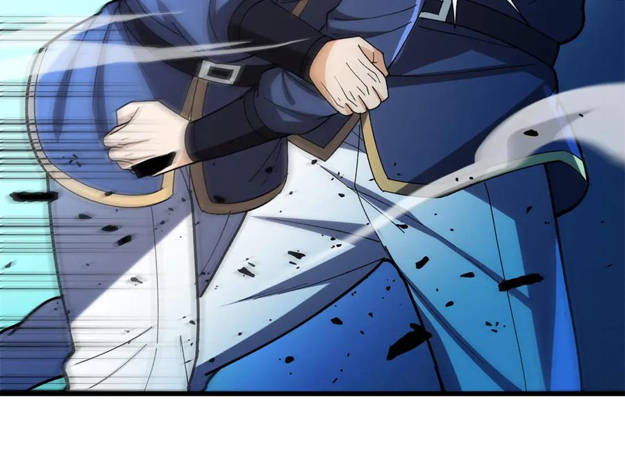 恶龙转生，复仇从五岁开始！ - 143 冲突 - 第60张图