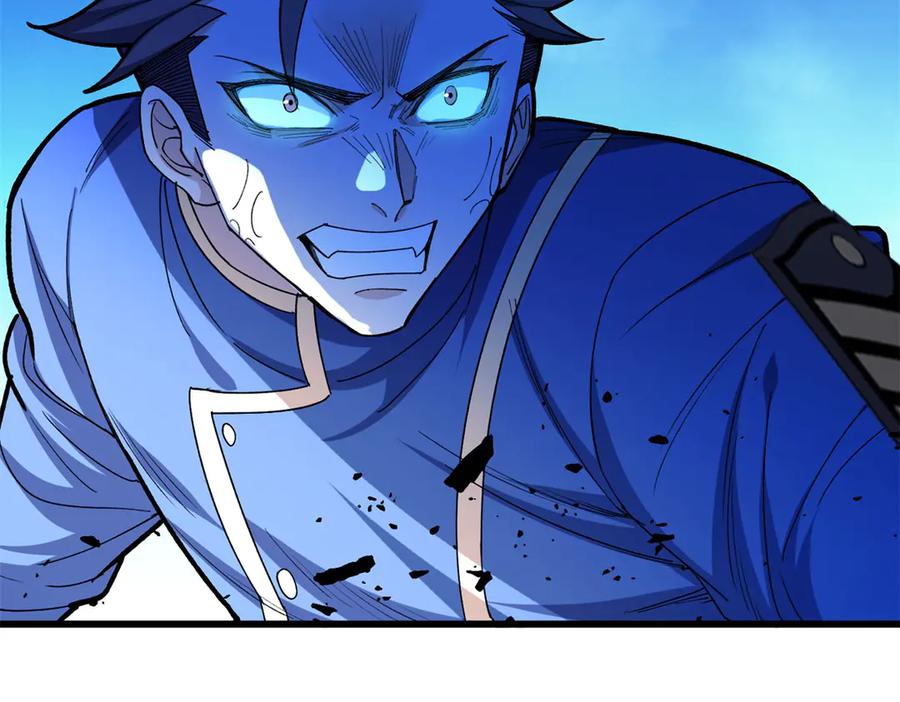 恶龙转生，复仇从五岁开始！ - 143 冲突 - 第79张图