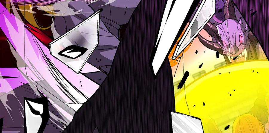 恶龙转生，复仇从五岁开始！ - 143 冲突 - 第88张图