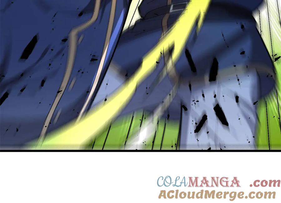 恶龙转生，复仇从五岁开始！ - 143 冲突 - 第77张图