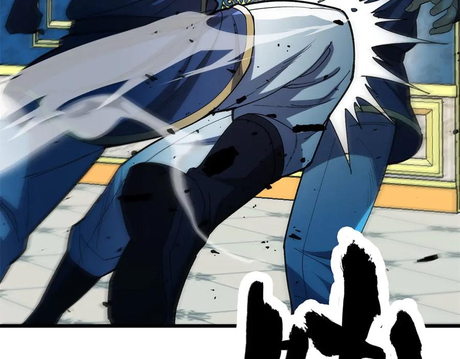 恶龙转生，复仇从五岁开始！ - 143 冲突 - 第67张图