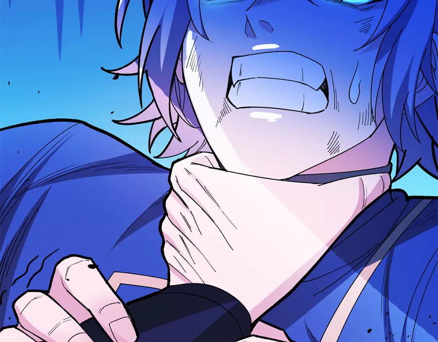 恶龙转生，复仇从五岁开始！ - 143 冲突 - 第82张图