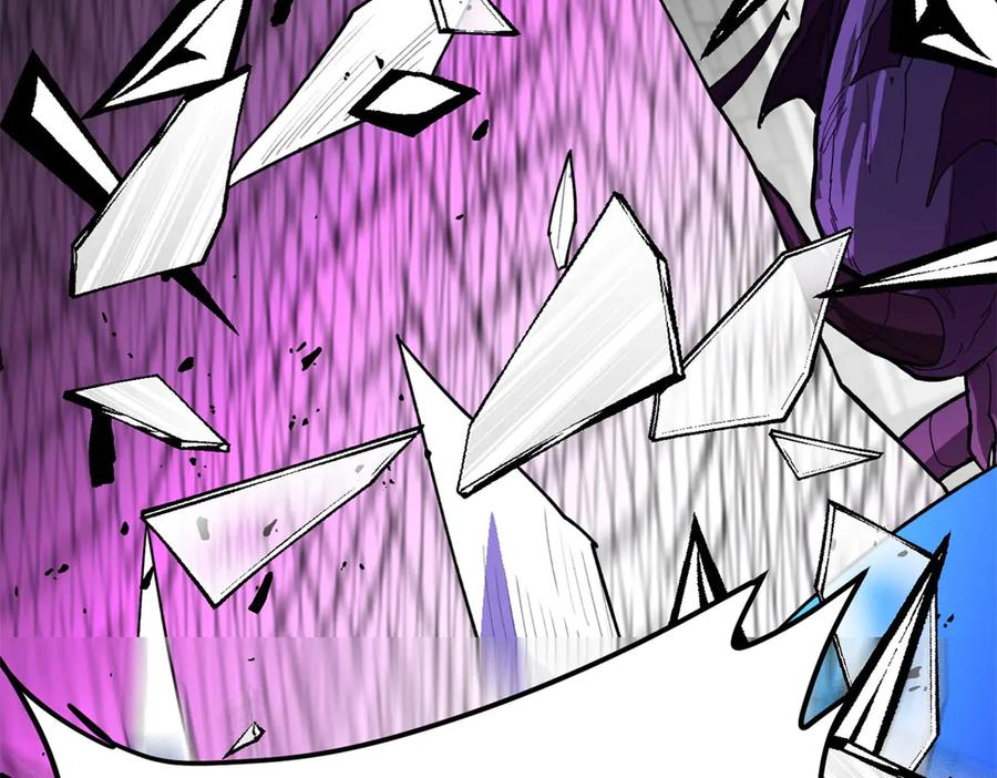 恶龙转生，复仇从五岁开始！ - 143 冲突 - 第91张图