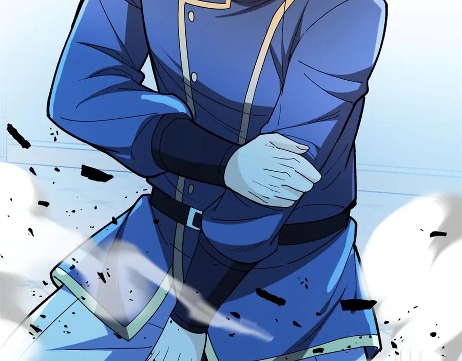 恶龙转生，复仇从五岁开始！ - 143 冲突 - 第56张图