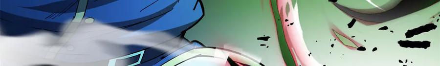 恶龙转生，复仇从五岁开始！ - 143 冲突 - 第63张图