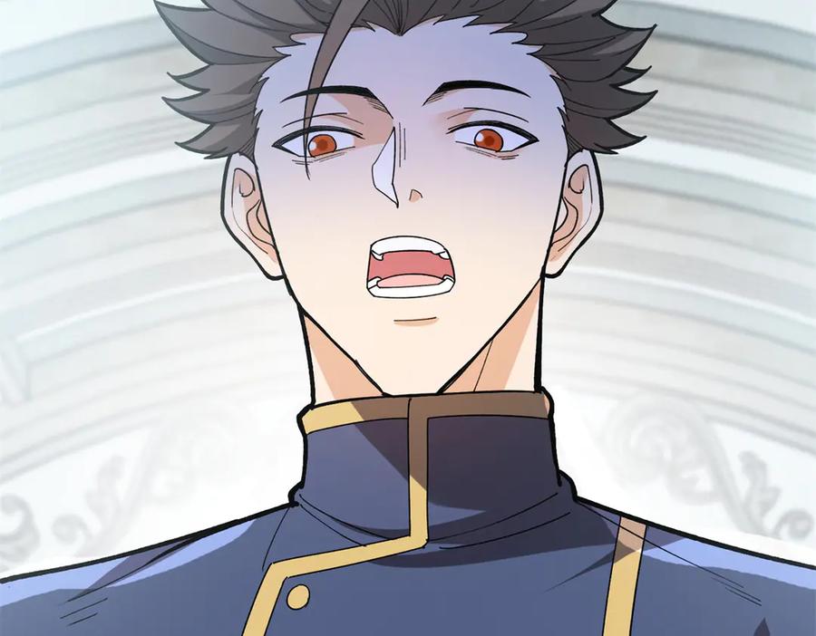 恶龙转生，复仇从五岁开始！ - 144 实践机会 - 第140张图