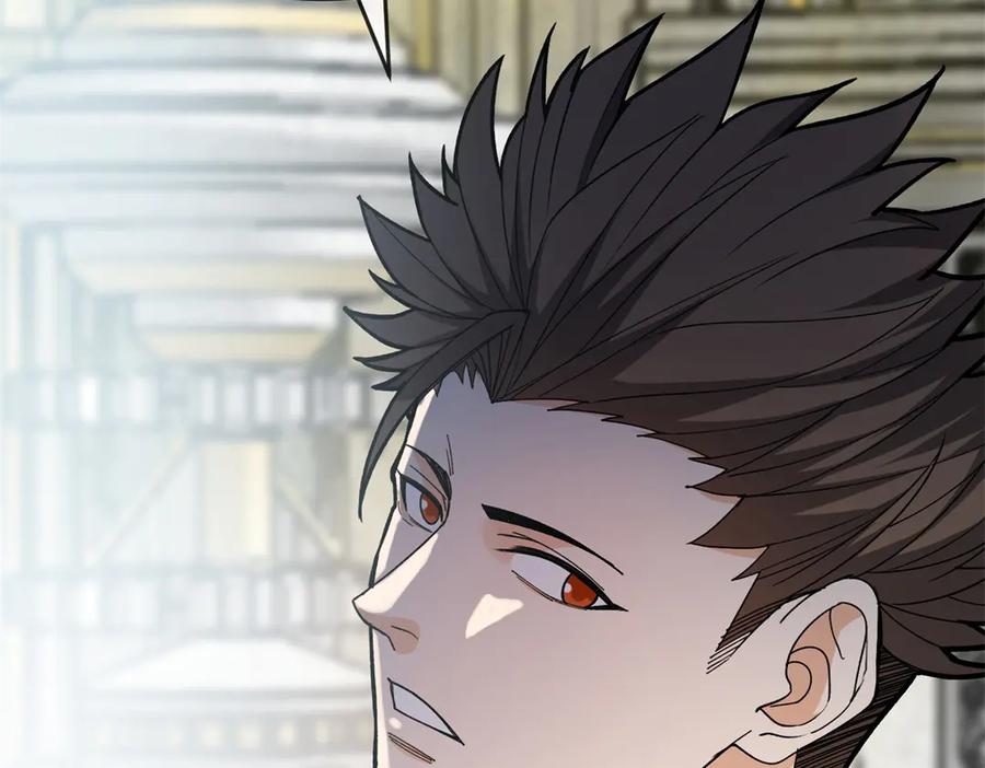 恶龙转生，复仇从五岁开始！ - 144 实践机会 - 第143张图