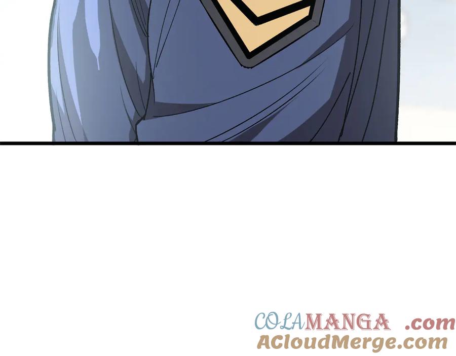 恶龙转生，复仇从五岁开始！ - 144 实践机会 - 第145张图