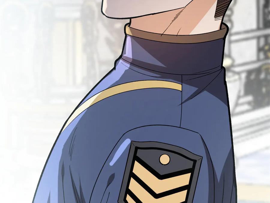 恶龙转生，复仇从五岁开始！ - 144 实践机会 - 第144张图