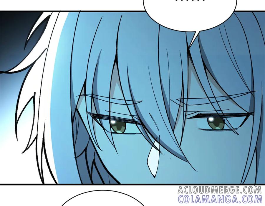 恶龙转生，复仇从五岁开始！ - 148 接近 - 第105张图