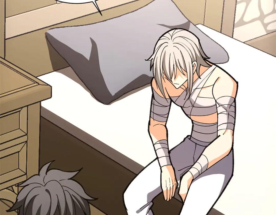 恶龙转生，复仇从五岁开始！ - 148 接近 - 第99张图