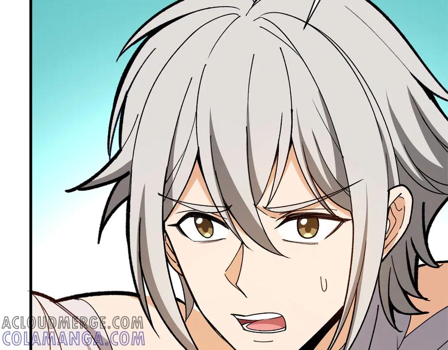 恶龙转生，复仇从五岁开始！ - 148 接近 - 第93张图