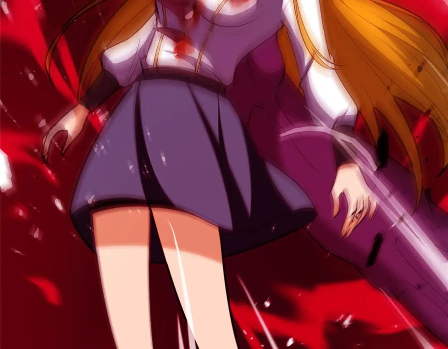 恶龙转生，复仇从五岁开始！ - 149 那一日 - 第116张图