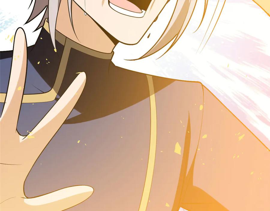 恶龙转生，复仇从五岁开始！ - 149 那一日 - 第120张图