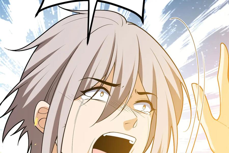 恶龙转生，复仇从五岁开始！ - 149 那一日 - 第119张图