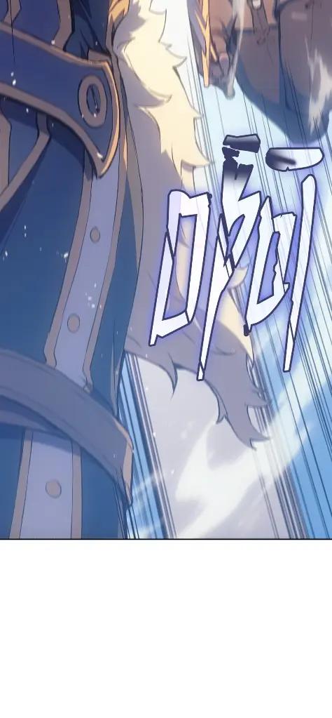 《拳王转世》16 断罪的资格（1） 第63页