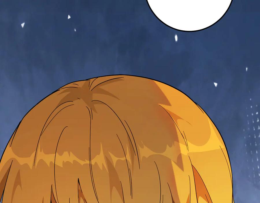 六岁开始成为女王 - 猫眼镇：真正的钥匙 - 第30张图