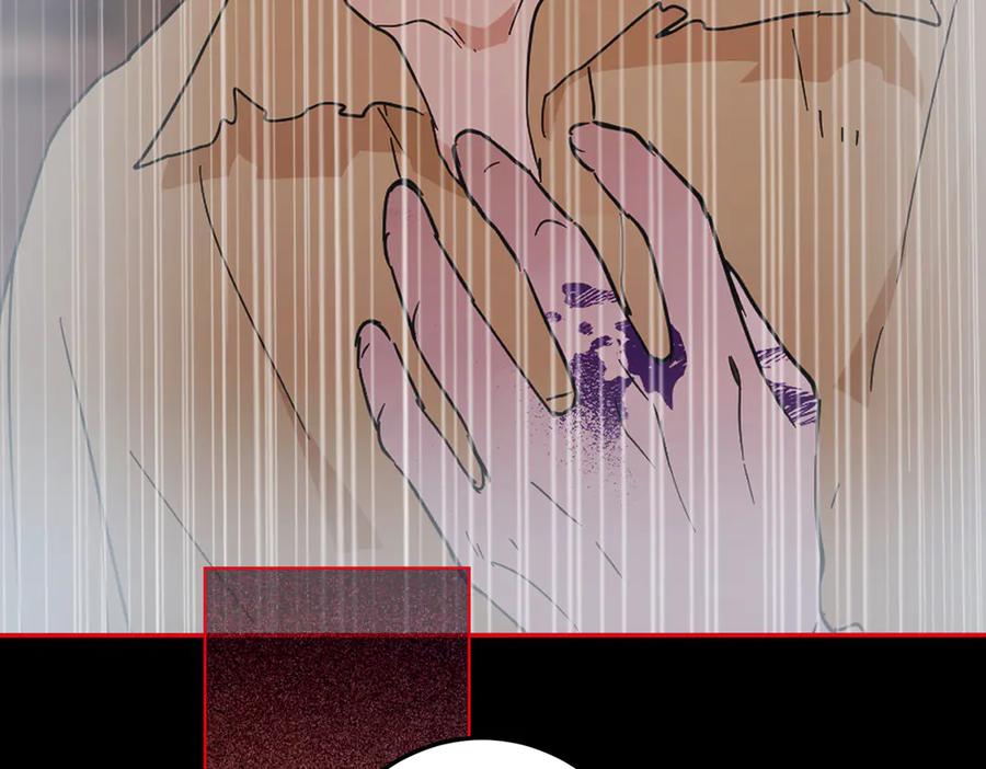 六岁开始成为女王 - 猫眼镇：真正的钥匙 - 第23张图