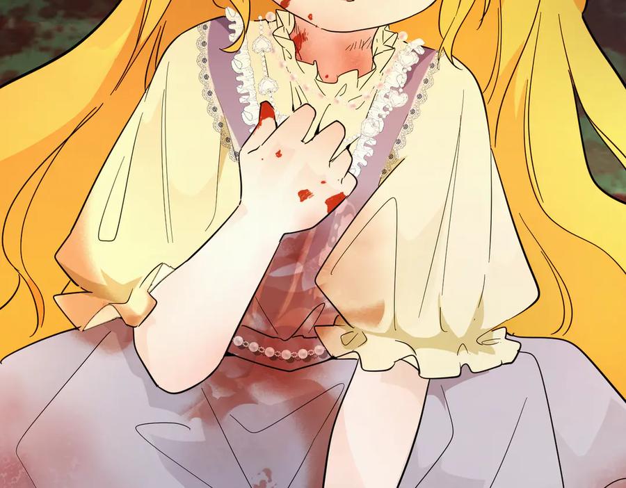 六岁开始成为女王 - 猫眼镇：真正的钥匙 - 第26张图