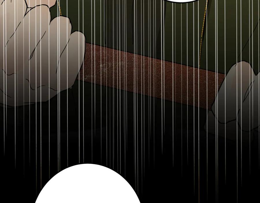 六岁开始成为女王 - 猫眼镇：真正的钥匙 - 第15张图