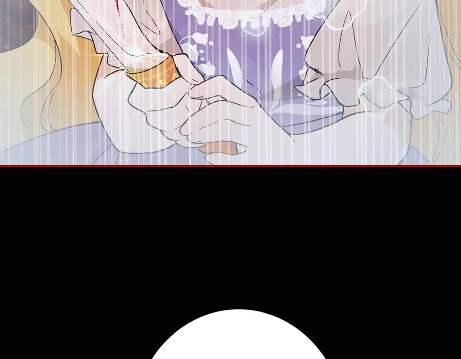 六岁开始成为女王 - 猫眼镇：真正的钥匙 - 第19张图