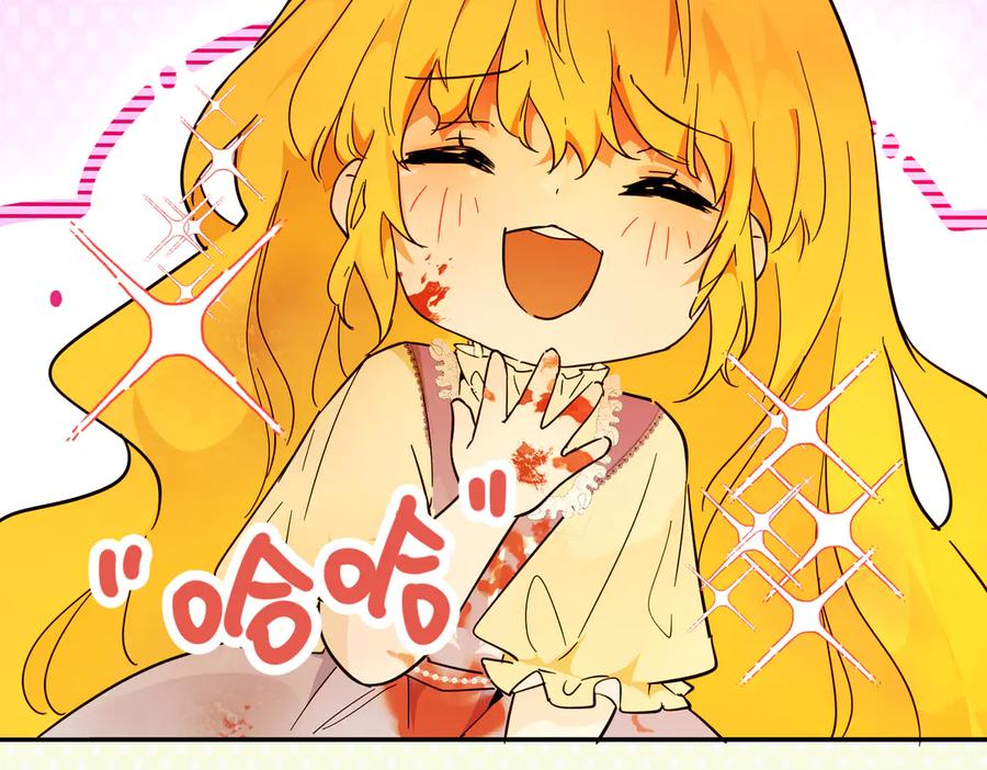 六岁开始成为女王 - 猫眼镇：真正的钥匙 - 第6张图