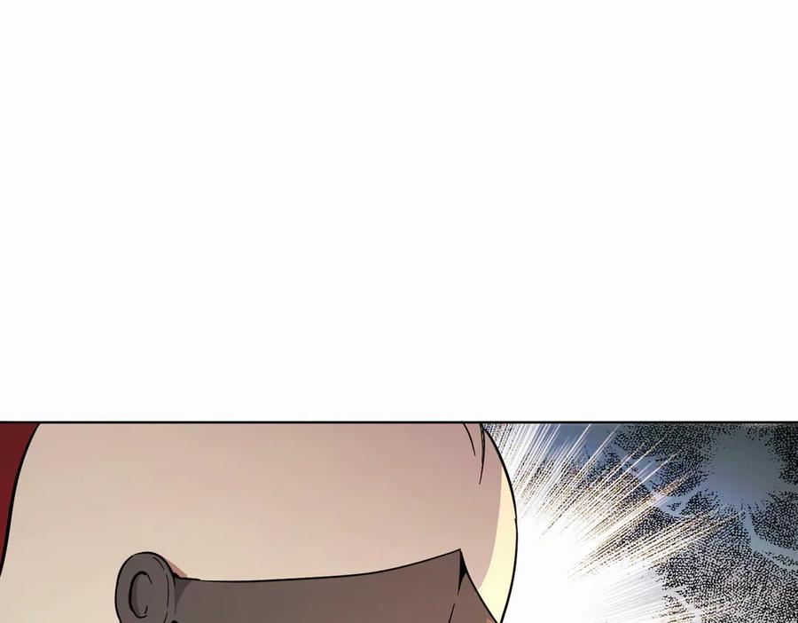 六岁开始成为女王 - 猫眼镇：真正的钥匙 - 第28张图