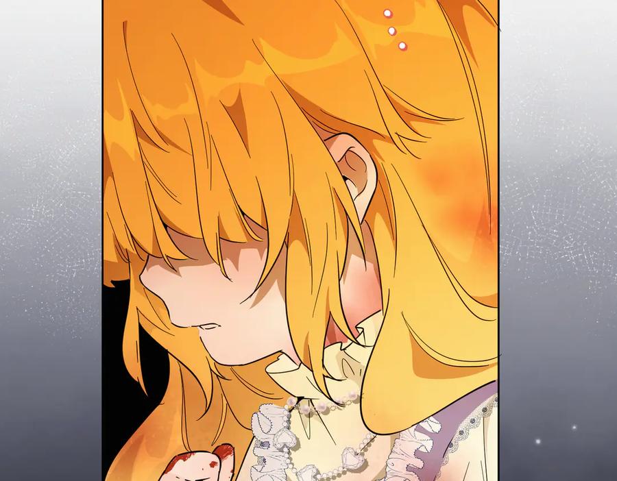 六岁开始成为女王 - 猫眼镇：真正的钥匙 - 第10张图