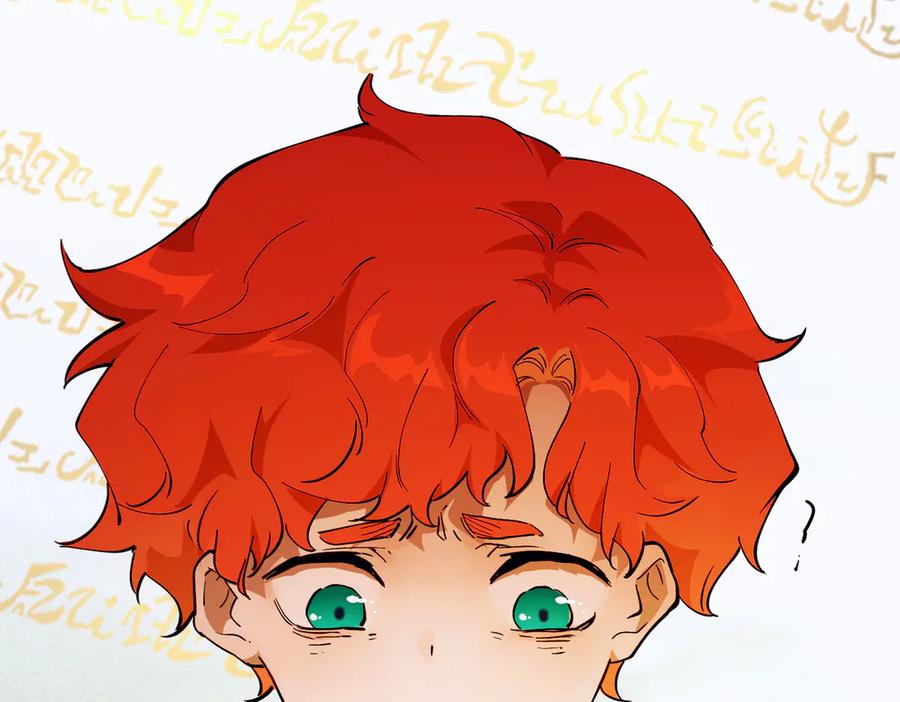 六岁开始成为女王 - 猫眼镇：奥莱 - 第11张图