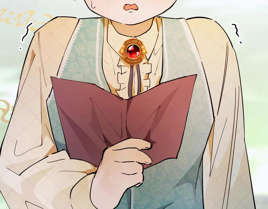 六岁开始成为女王 - 猫眼镇：奥莱 - 第12张图