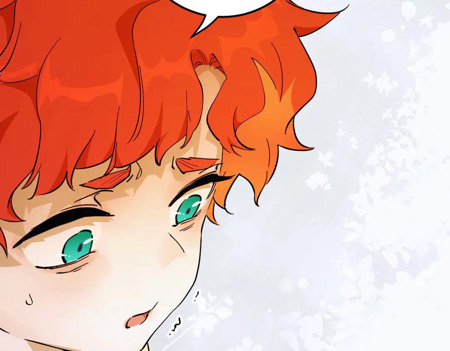 六岁开始成为女王 - 猫眼镇：奥莱 - 第8张图