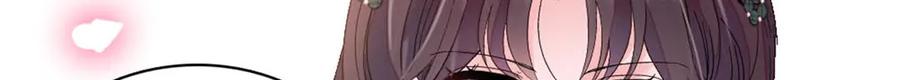 《全能千金燃翻天》191 你也挺自恋的 第65页