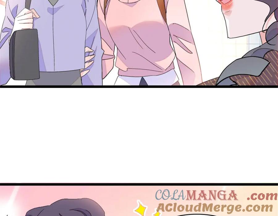 《全能千金燃翻天》191 你也挺自恋的 第55页