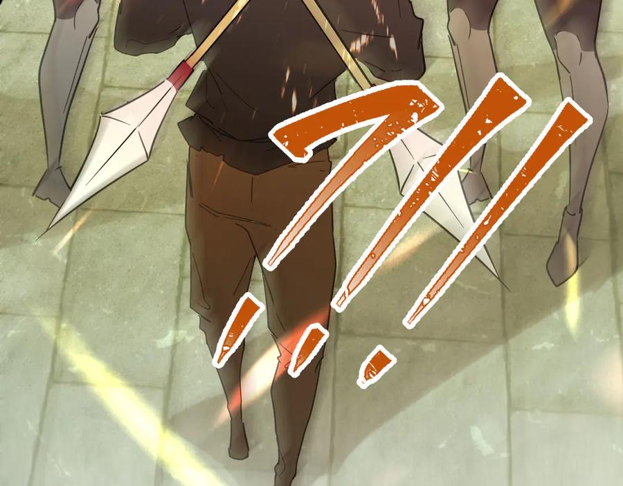 六岁开始成为女王 - 猫眼镇：荣耀 - 第15张图