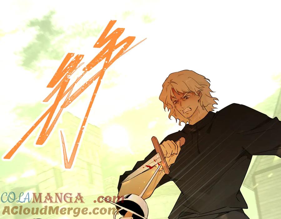 六岁开始成为女王 - 猫眼镇：荣耀 - 第5张图