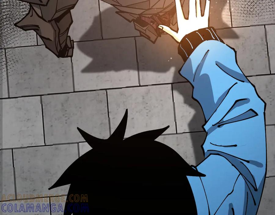 《全球御兽：我能看见进化路线》第30话 擂台肉搏战！ 第109页