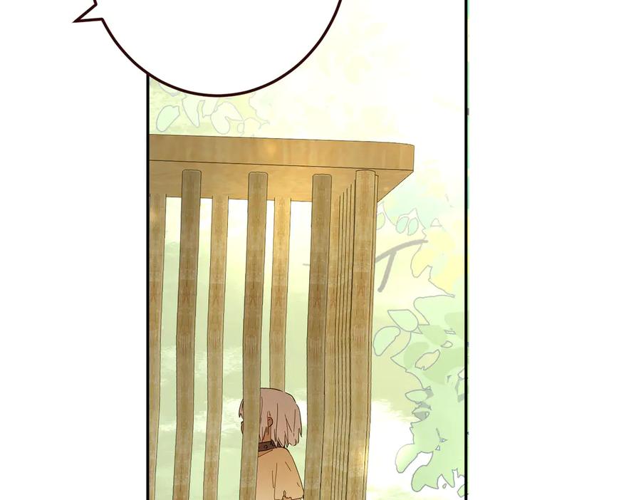 六岁开始成为女王 - 猫眼镇终：坏孩子 - 第22张图