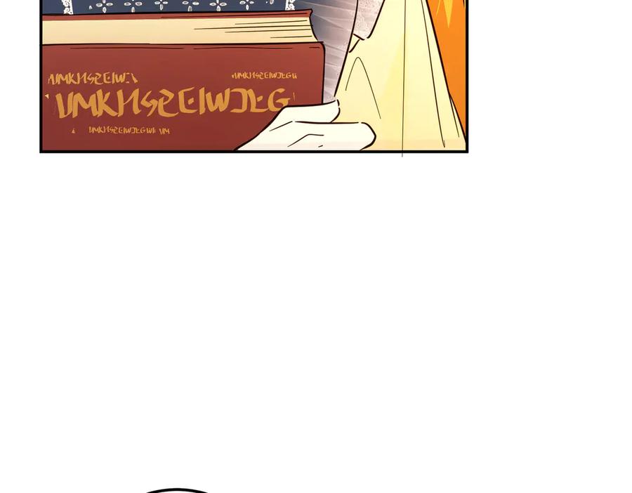 六岁开始成为女王 - 庆功宴：开幕 - 第11张图