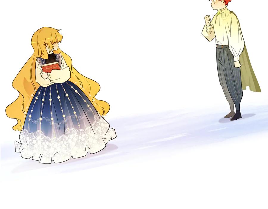 六岁开始成为女王 - 庆功宴：开幕 - 第6张图