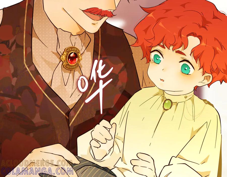 六岁开始成为女王 - 庆功宴：开幕 - 第17张图