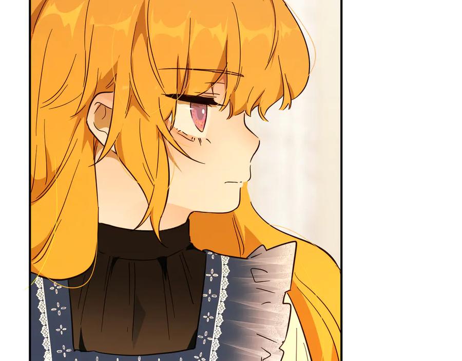 六岁开始成为女王 - 庆功宴：开幕 - 第10张图