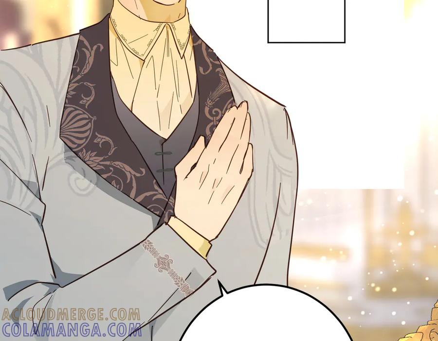 六岁开始成为女王 - 庆功宴：功劳 - 第53张图