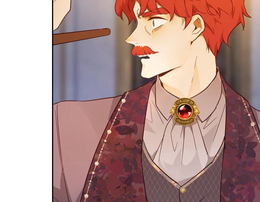 六岁开始成为女王 - 庆功宴：功劳 - 第43张图