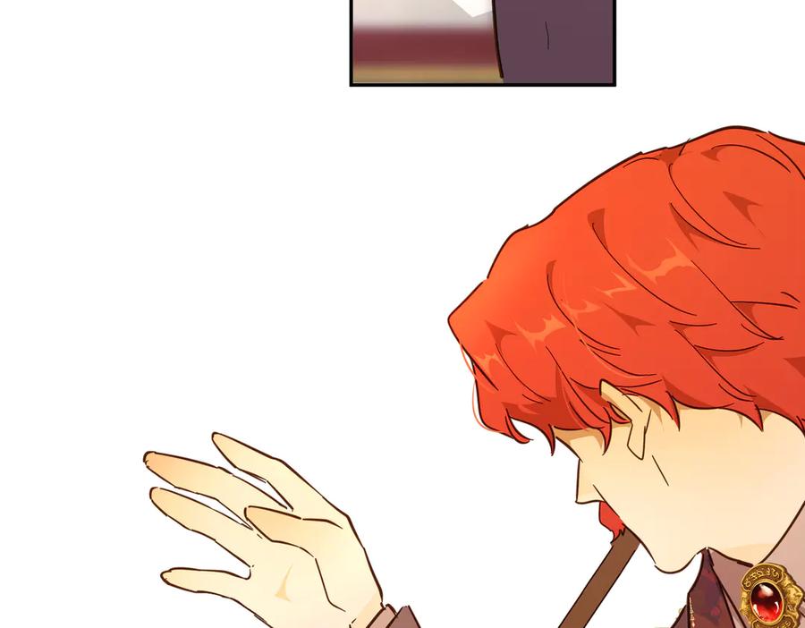 六岁开始成为女王 - 庆功宴：功劳 - 第35张图