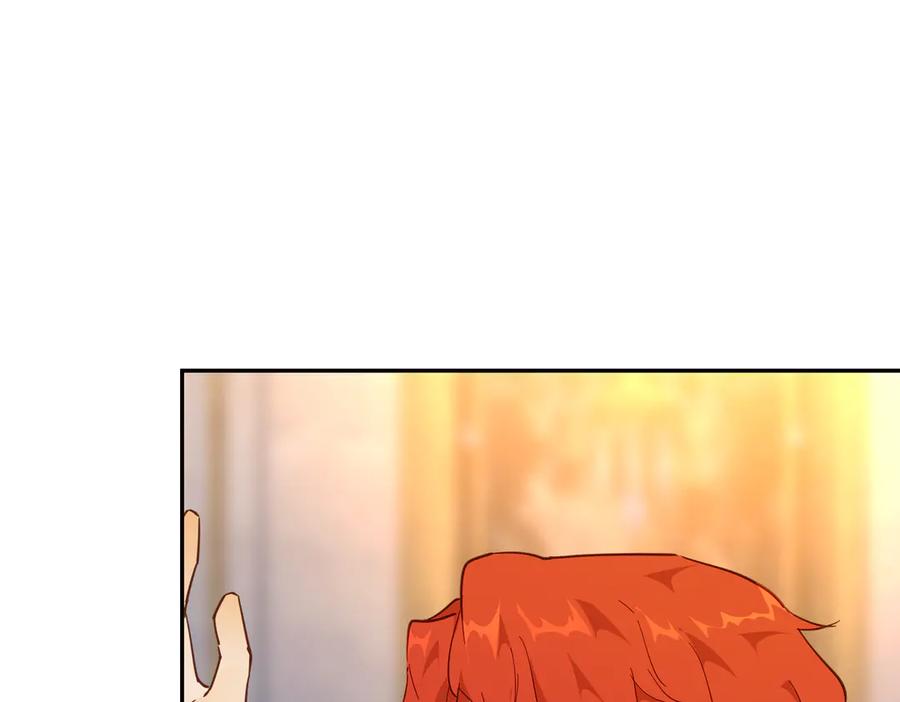 六岁开始成为女王 - 庆功宴：功劳 - 第42张图