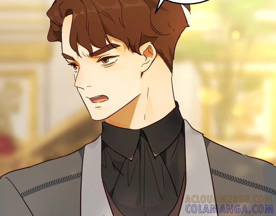 六岁开始成为女王 - 庆功宴：功劳 - 第57张图